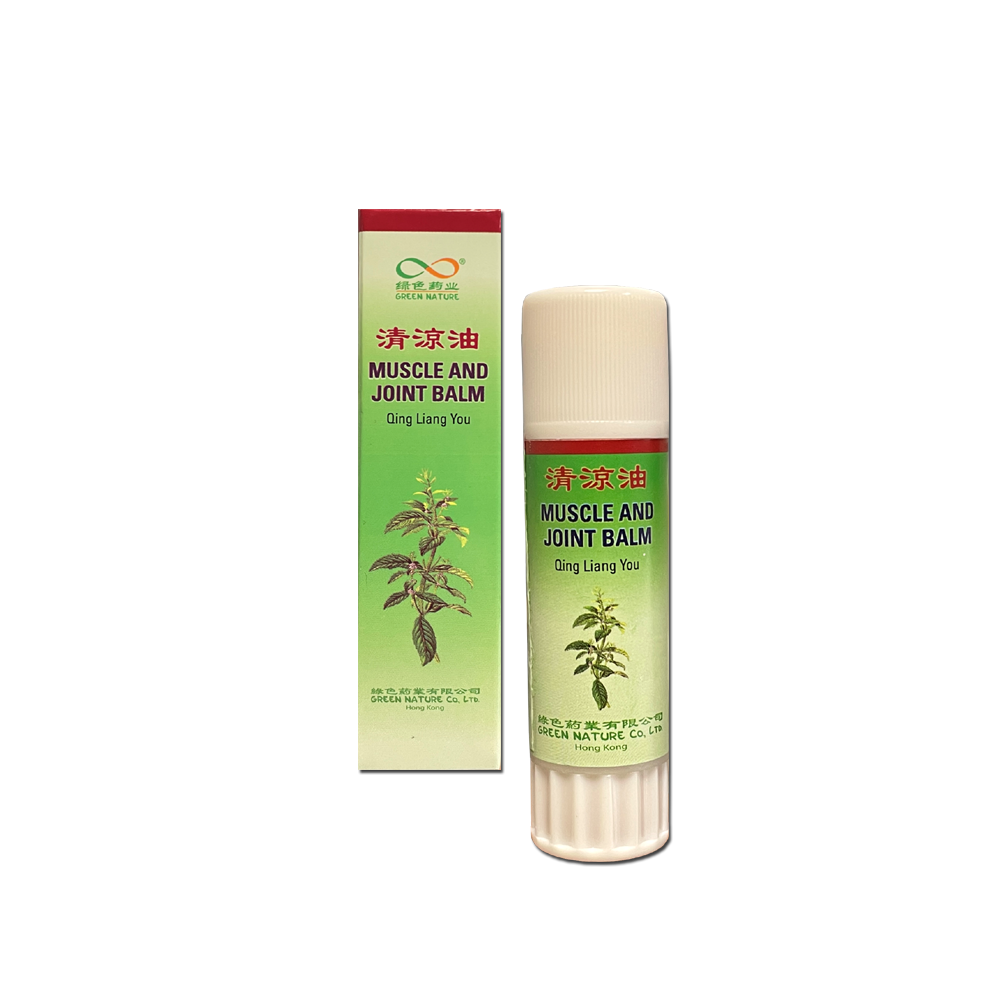 Muskel- und Gelenkbalsam rot, 20 g