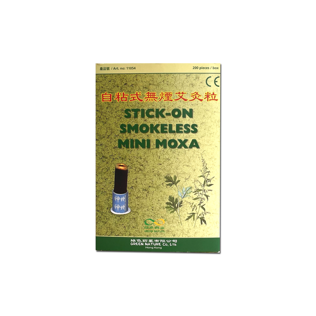 Selbstklebende raucharme Mini-Moxa von Shenzhou