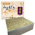 Yamasho Ibuki Wakakusa Moxa, japanische Premium-Moxawolle, 300 g
